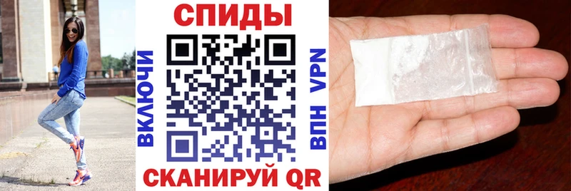 Amphetamine Premium  MEGA зеркало  даркнет Telegram  где купить наркоту  Бердск 