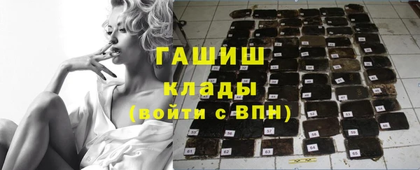кокс Алексин