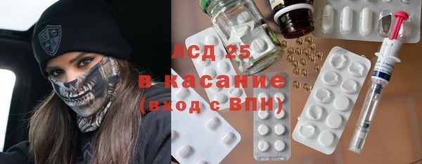 кокс Алексин