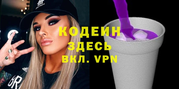 кокс Алексин