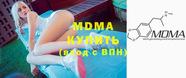 хмурый Алзамай