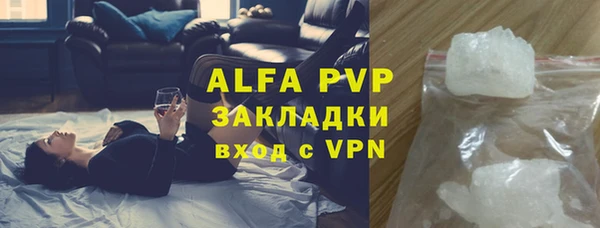 кокс Алексин