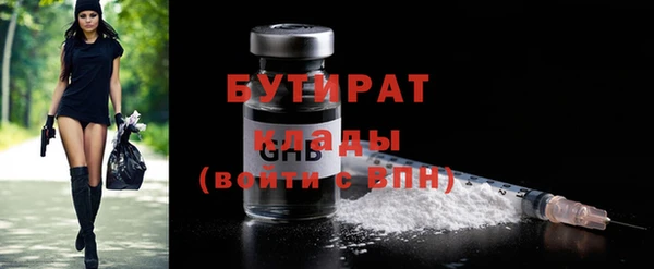 кокс Алексин