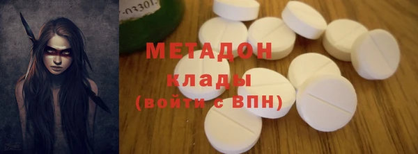 хмурый Алзамай