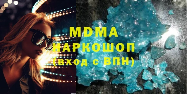 альфа пвп Алексеевка
