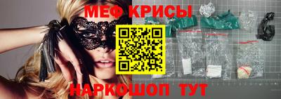дмт Нарткала