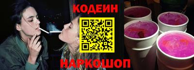 твердый Наро-Фоминск