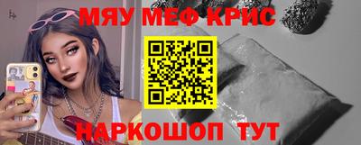 гидропоника Нальчик