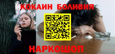 гидропоника Нальчик