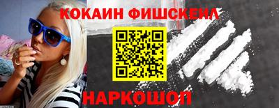 дмт Нарткала