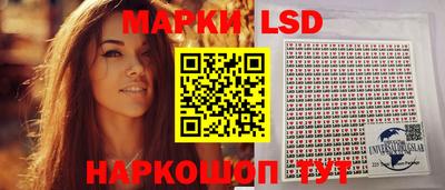 гидропоника Нальчик