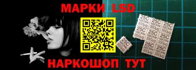 гидропоника Нальчик
