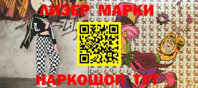 дмт Нарткала