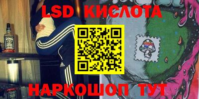 дмт Нарткала