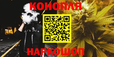 дмт Нарткала