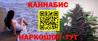 дмт Нарткала