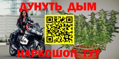 твердый Наро-Фоминск