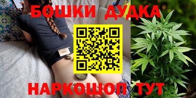 гидропоника Нальчик