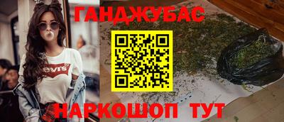 твердый Наро-Фоминск
