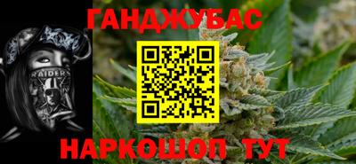 дмт Нарткала