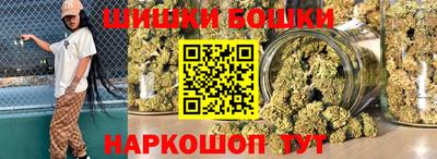 гидропоника Нальчик