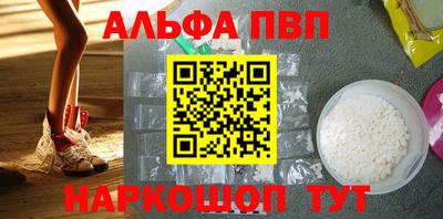 дмт Нарткала