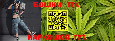 дмт Нарткала