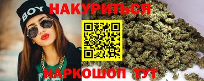 метадон Братск