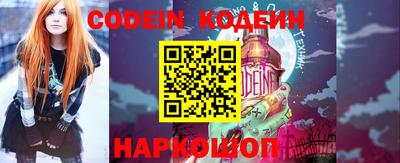 дмт Нарткала