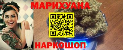 гидропоника Нальчик