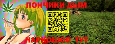 твердый Наро-Фоминск