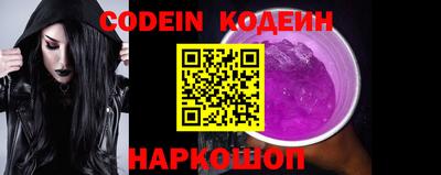 гидропоника Нальчик