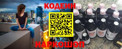 твердый Наро-Фоминск