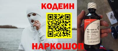 твердый Наро-Фоминск