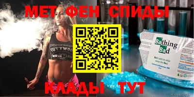 дмт Нарткала