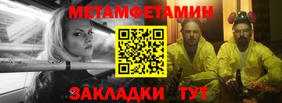 дмт Нарткала