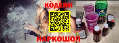 дмт Нарткала