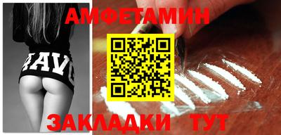 гидропоника Нальчик