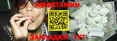дмт Нарткала