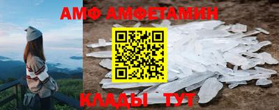 гидропоника Нальчик