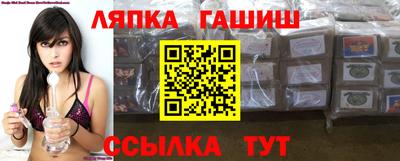 jwh Боровичи