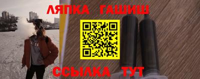 гидропоника Нальчик