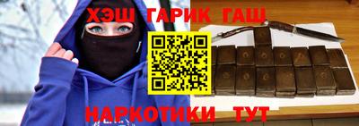 гидропоника Нальчик