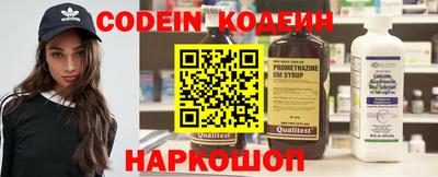 гидропоника Нальчик