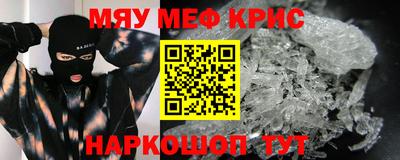 дмт Нарткала