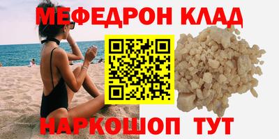 дмт Нарткала
