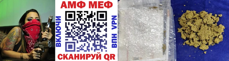 Метамфетамин Methamphetamine Бердск